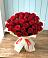 Букет 29 Красных роз в Пригородном Краснодарского края