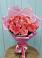 Букет 15 Розовых роз Равель в Пригородном Краснодарского края