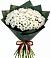 Букет цветов из: Хризантемы в Пригородном Краснодарского края