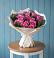 Букет цветов из: Розы в Пригородном Краснодарского края