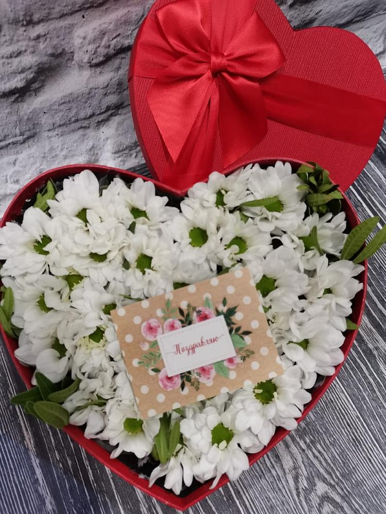 Цветочная композиция из Хризантемы в виде сердца в Пригородном Краснодарского края