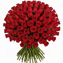 Букет Красные розы Чери Лав в Пригородном Краснодарского края